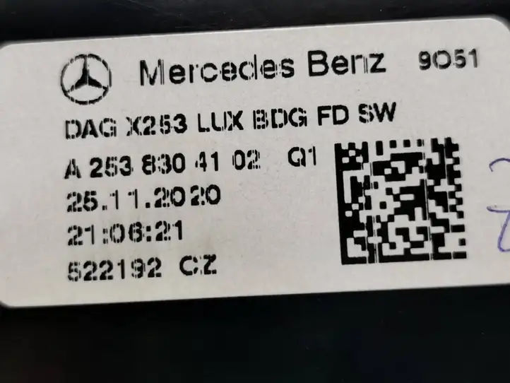 Mercedes-Benz EQC (2018 - ) A2538304102 Задний воздушный дефлектор — фото 5