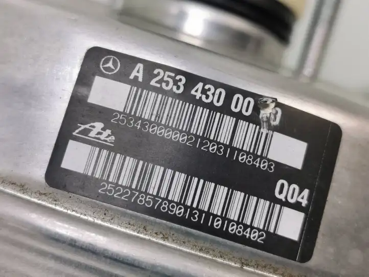 Mercedes-Benz EQC (2018 - ) A2534300000 Вакуумный усилитель тормозов — фото 2