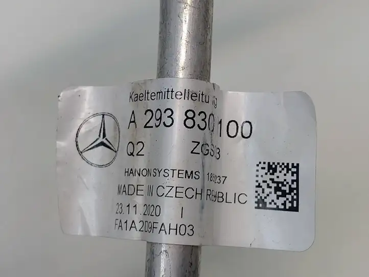 Mercedes-Benz EQC (2018 - ) A2938307100 Трубки и шланги кондиционера — фото 5