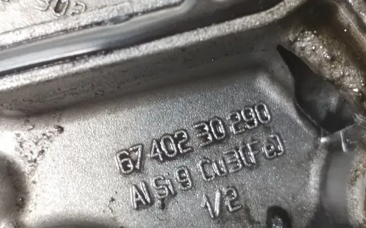 Mercedes-Benz E W211 (2002 - 2009) 6740273366 Кронштейн масляного фильтра — фото 6