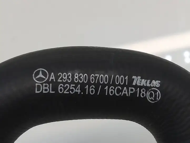 Mercedes-Benz EQC (2018 - ) A2938306700 Шланги системы охлаждения — фото 4
