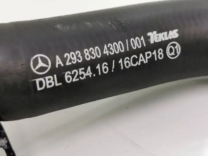 Mercedes-Benz EQC (2018 - ) A2938304300 Шланги системы охлаждения — фото 4