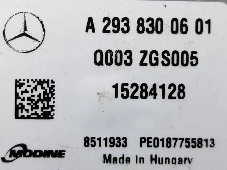 Mercedes-Benz EQC (2018 - ) A2938300601 Радиатор кондиционера — фото 5