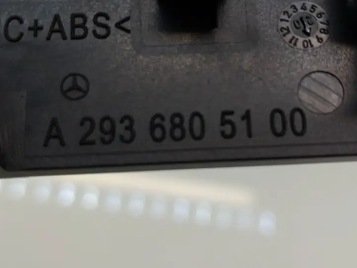 Mercedes-Benz EQC (2018 - ) A2936803900 Отделка внутренней панели салона — фото 7