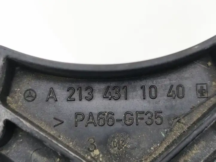 Mercedes-Benz EQC (2018 - ) A2134311040 Кронштейн блока ABS — фото 3