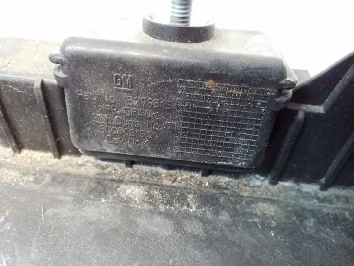 Opel Meriva B (2010 - 2014) 13278315 Площадка аккумулятора — фото 3
