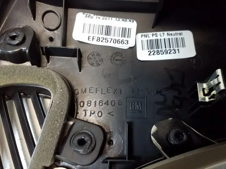 Chevrolet Volt I (2010 - 2015) 22804263 Подушка безопасности пассажира — фото 4