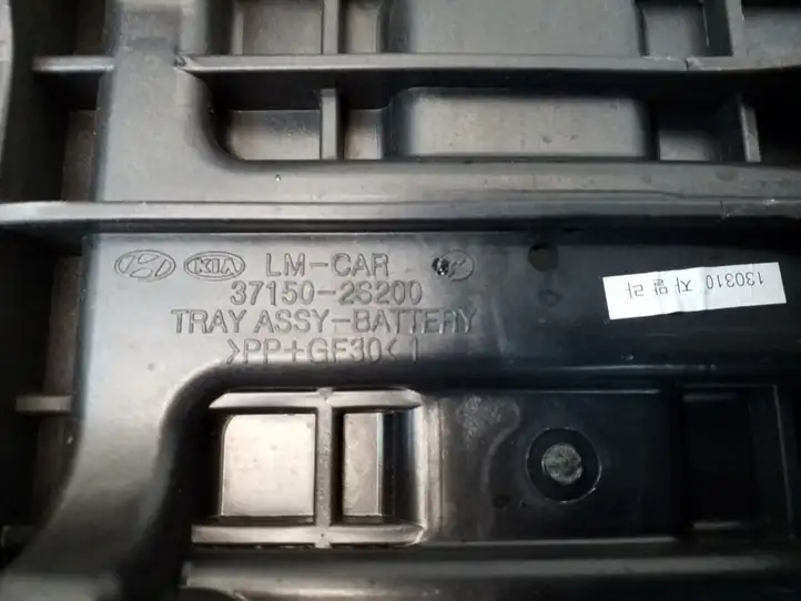 (2011 - 2016) 371502S200 Площадка аккумулятора — фото 3