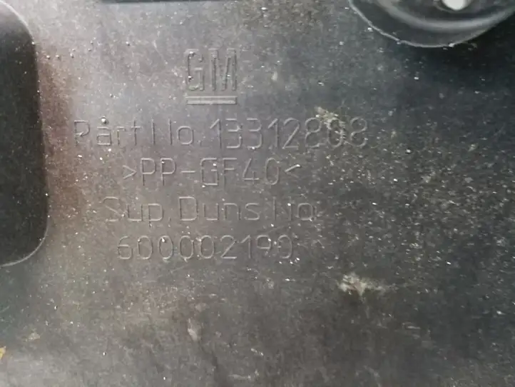 Opel Meriva B (2010 - 2014) 13312808 Площадка аккумулятора — фото 3