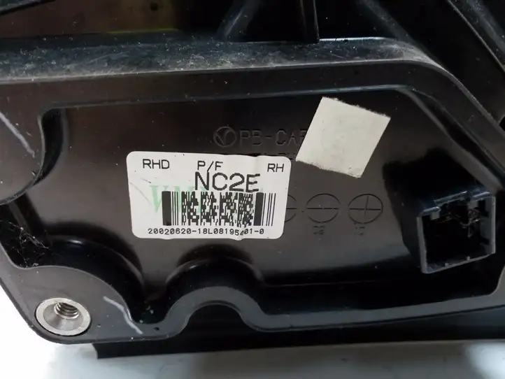 Hyundai i20 (PB PBT) (2008 - 2012) Боковое зеркало с электроприводом — фото 4