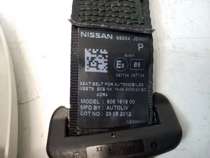 Nissan Qashqai (2010 - 2013) 88854JD000 Ремень безопасности потолочный — фото 2