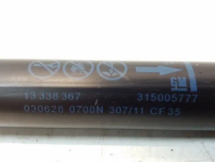 Opel Meriva B (2010 - 2014) 13338367 Амортизатор крышки багажника — фото 2