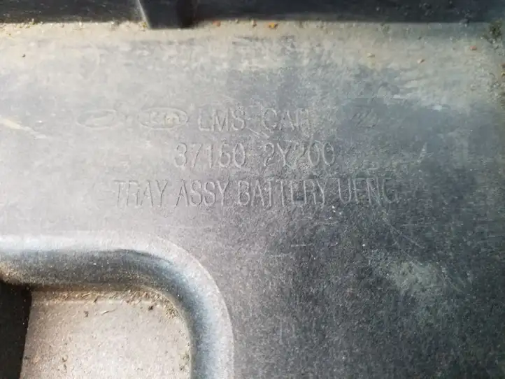 (2011 - 2016) 371502Y200 Площадка аккумулятора — фото 3