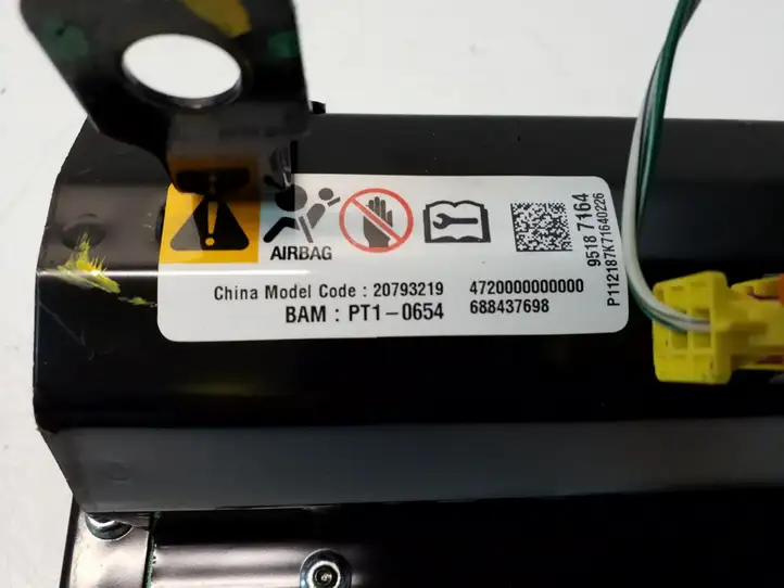 Opel Antara (2011 - 2017) 20793219 Подушка безопасности пассажира — фото 4