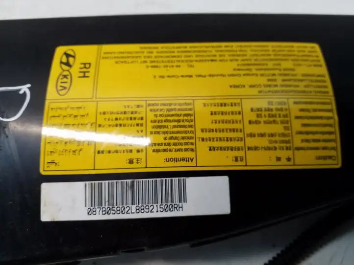 Hyundai i30 (2007 - 2012) 2L88921500 Подушка безопасности сиденья — фото 4