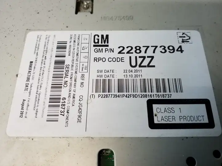 Opel Meriva B (2010 - 2014) 22877394 Магнитола / мультимедийная система — фото 3