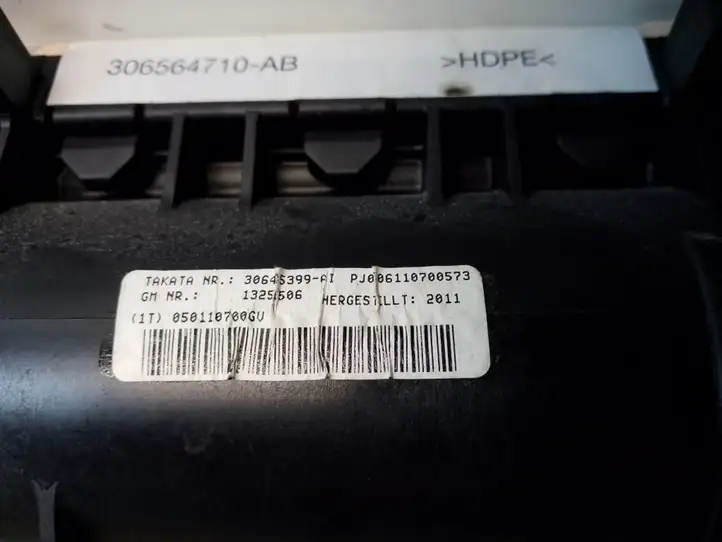 Opel Meriva B (2010 - 2014) Подушка безопасности пассажира — фото 4