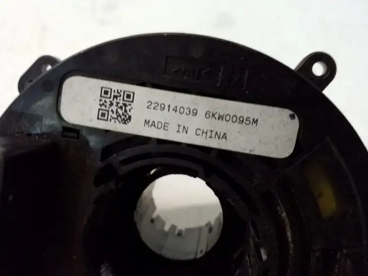 Opel Meriva B (2010 - 2014) 22914039 Контактное кольцо SRS — фото 4