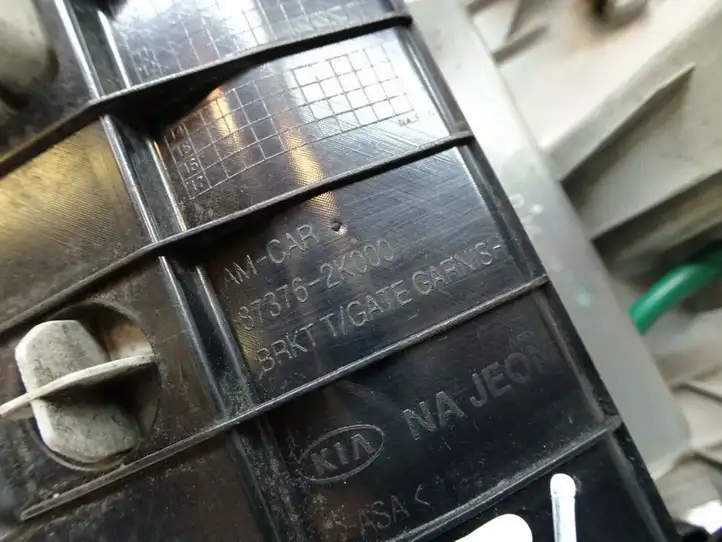 Kia Soul (2011 - 2014) 87376-2K000 Ручка крышки багажника — фото 4
