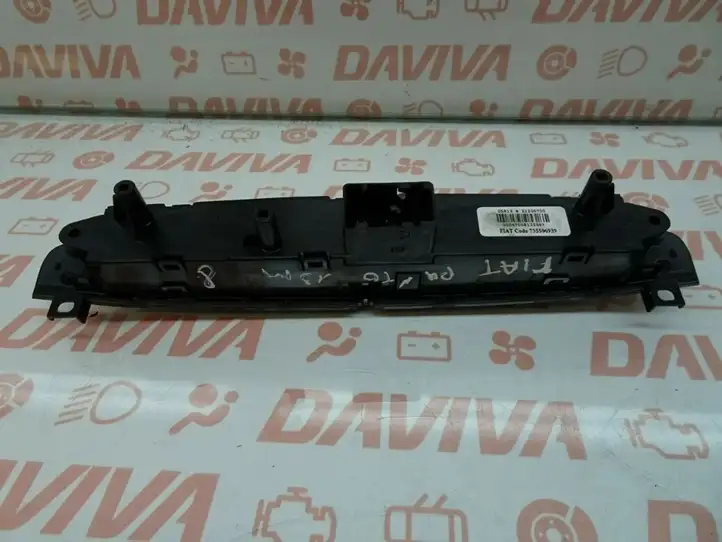 Fiat Punto (188) (1999 - 2010) 735506939 Включатель аварийных фонарей — фото 4