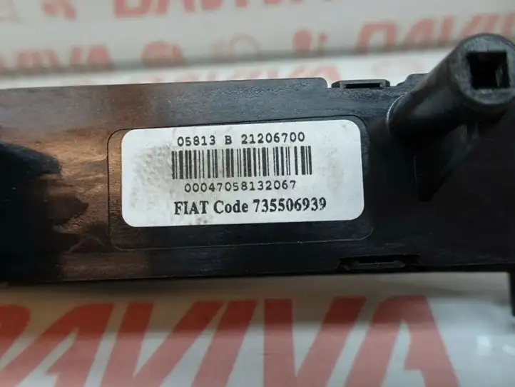 Fiat Punto (188) (1999 - 2010) 735506939 Включатель аварийных фонарей — фото 6