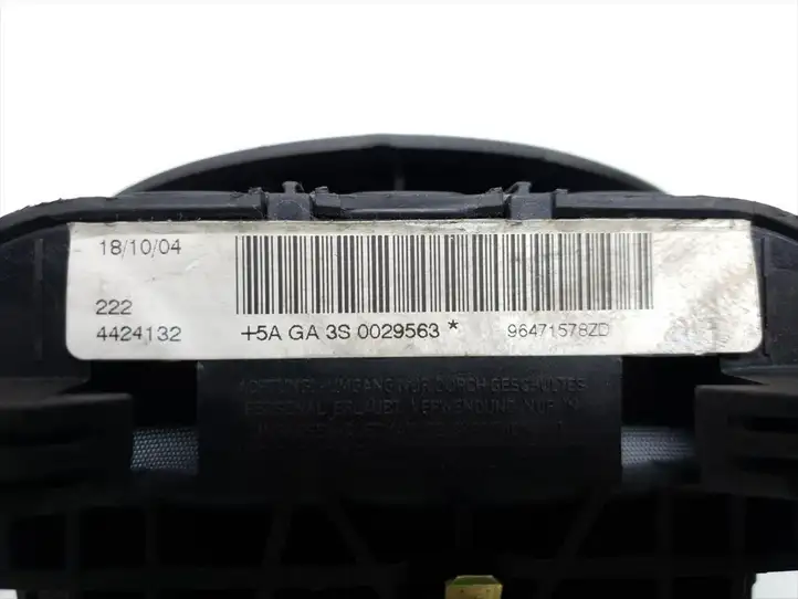 Citroen C4 (2004 - 2008) 96471578ZD Подушка безопасности руля — фото 4
