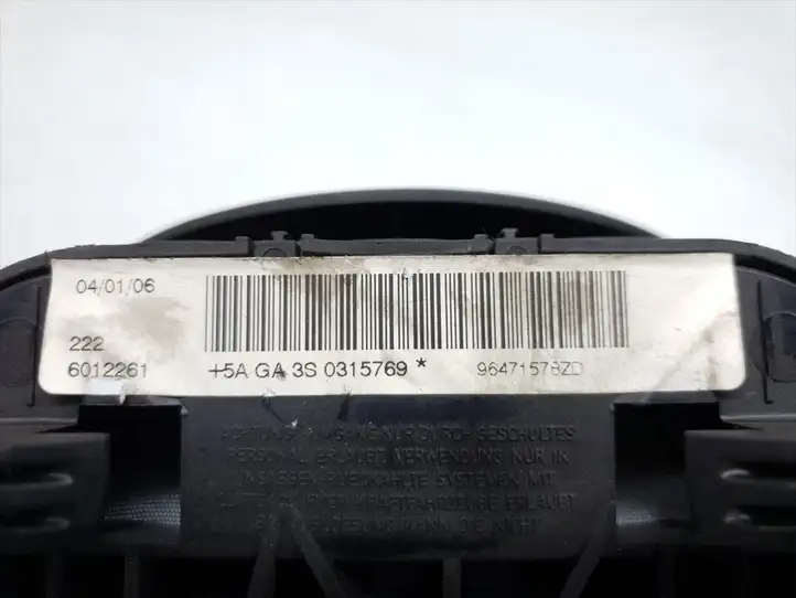 Citroen C4 (2004 - 2008) 96471578ZD Подушка безопасности руля — фото 4