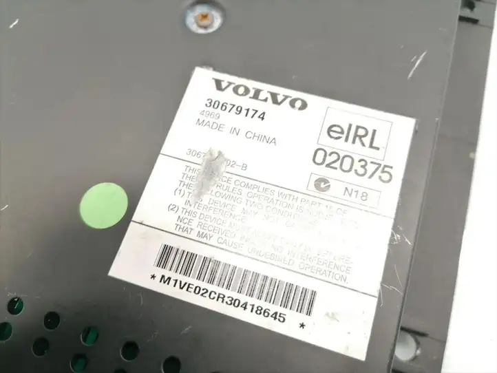 Volvo XC90 (2002 - 2006) 30679174 Усилитель звука — фото 5