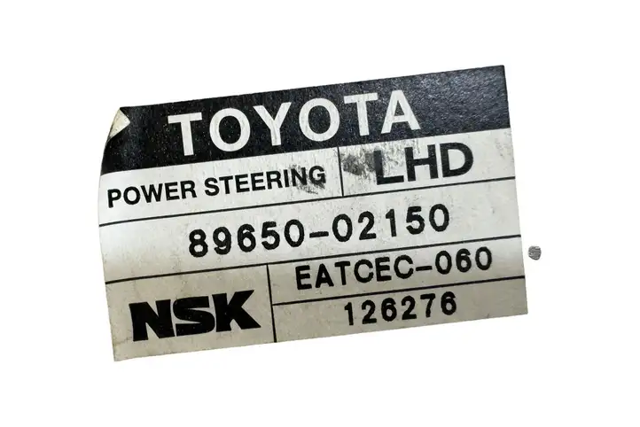 Toyota Corolla E120 E130 (2004 - 2007) 8965002150 Блок управления усилителем руля — фото 5