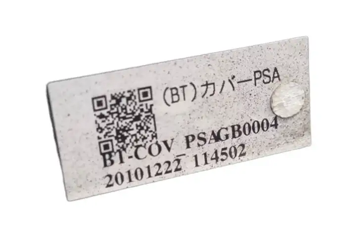 Mitsubishi i-MiEV (2011 - 2016) 0120747363 Аккумулятор гибридного / электрического автомобиля — фото 7