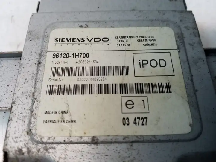 Kia Ceed (2006 - 2010) 961201H700 USB модуль — фото 3