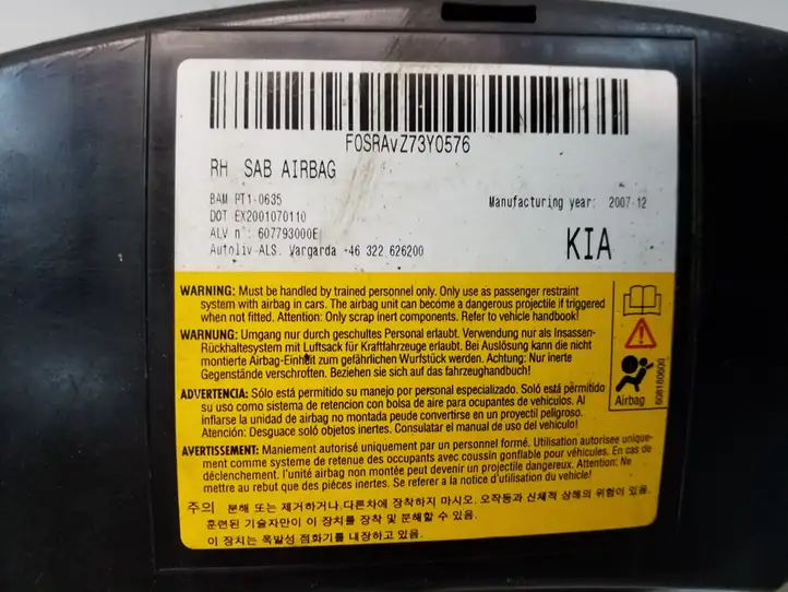 Kia Ceed (2006 - 2010) 607793000E Подушка безопасности сиденья — фото 4