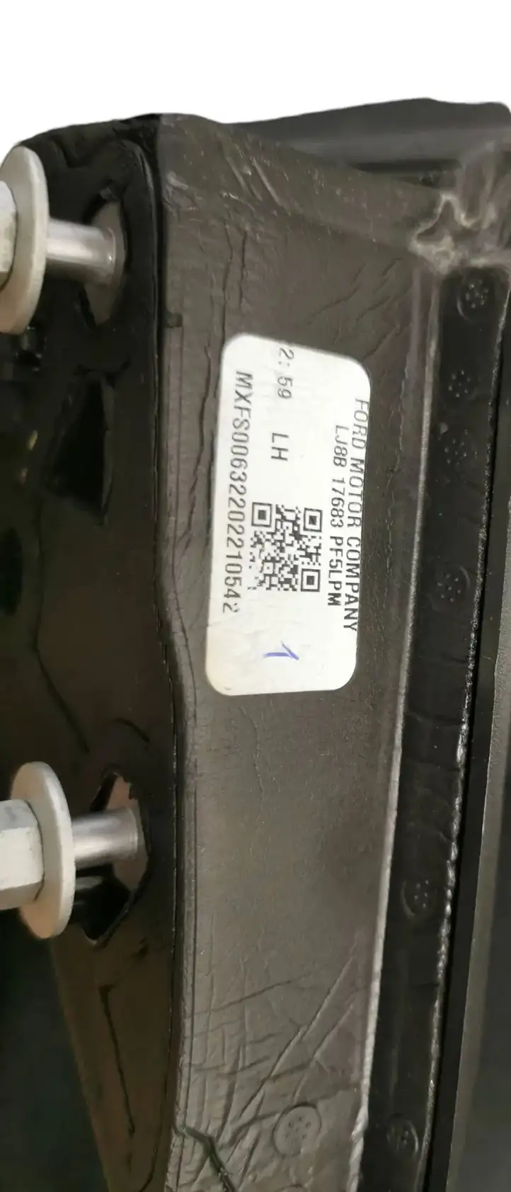 Ford Mustang Mach-E (2020 - ) E90416059 Боковое зеркало с электроприводом — фото 7