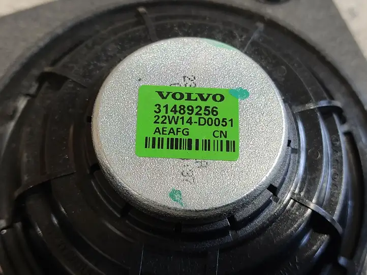 Volvo XC90 (2019 - ) 31489256 Комплект аудиосистемы — фото 4
