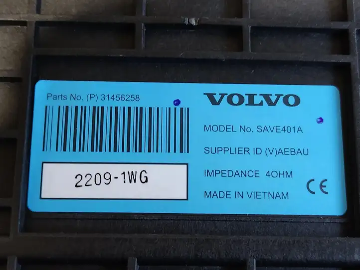 Volvo XC90 (2019 - ) 31489256 Комплект аудиосистемы — фото 33