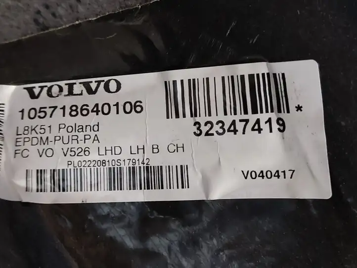 Volvo XC90 (2019 - ) 32347419 Передний коврик салона — фото 6