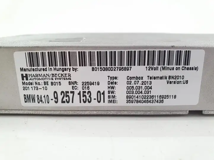 BMW 3 F30 F35 F31 (2012 - 2018) 9257153 Bluetooth модуль — фото 6