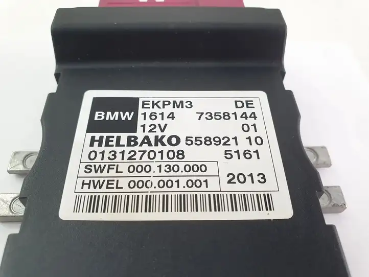 BMW 3 F30 F35 F31 (2012 - 2018) 7358144 Блок управления топливным насосом — фото 4