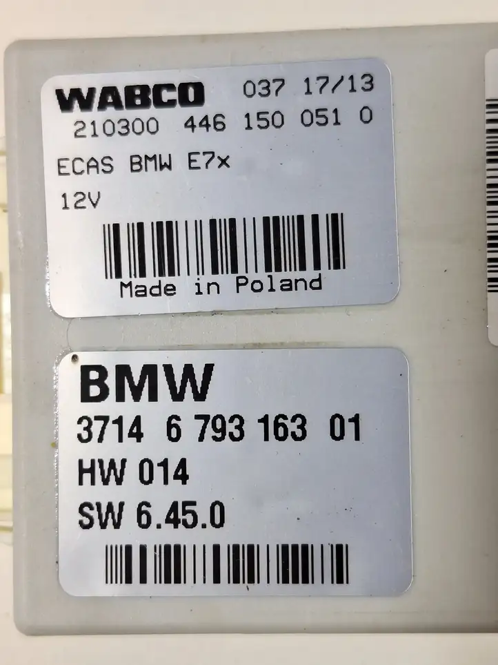 BMW X5 E70 (2006 - 2013) 3714679316301 Блок управления пневмоподвеской — фото 3
