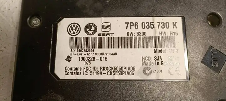 Skoda Yeti (5L) (2009 - 2012) 7P6035730K Bluetooth модуль — фото 4