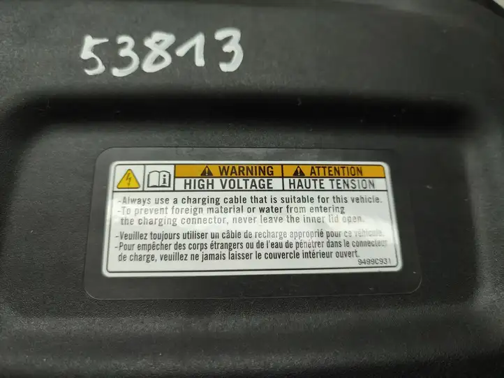Mitsubishi Outlander (2018 - 2021) 9499C931 Крышка топливного бака — фото 4