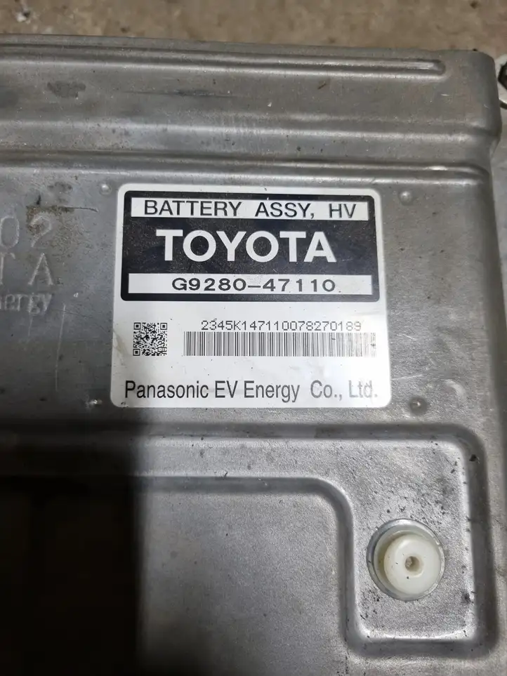 Toyota Prius (XW20) (2003 - 2009) G928047110 Аккумулятор гибридного / электрического автомобиля — фото 3