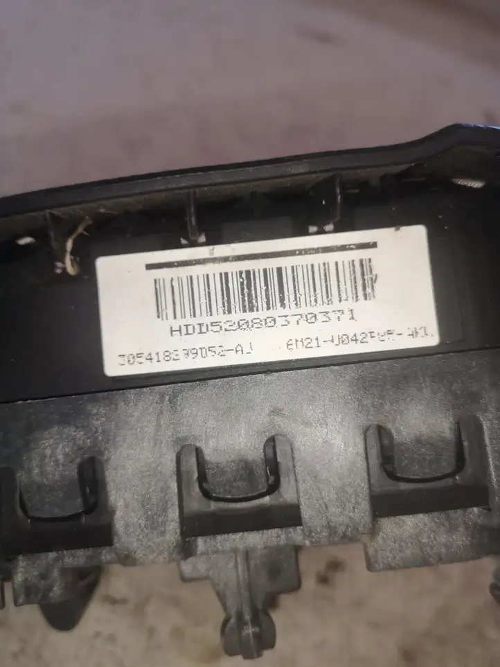 Ford S-MAX (2006 - 2010) 305418399052AJ Подушка безопасности руля — фото 4