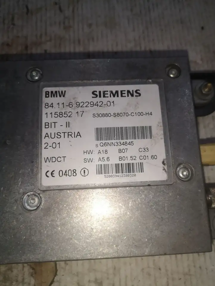 BMW 5 E39 (1996 - 2003) 8413691163001 Блок GSM — фото 3