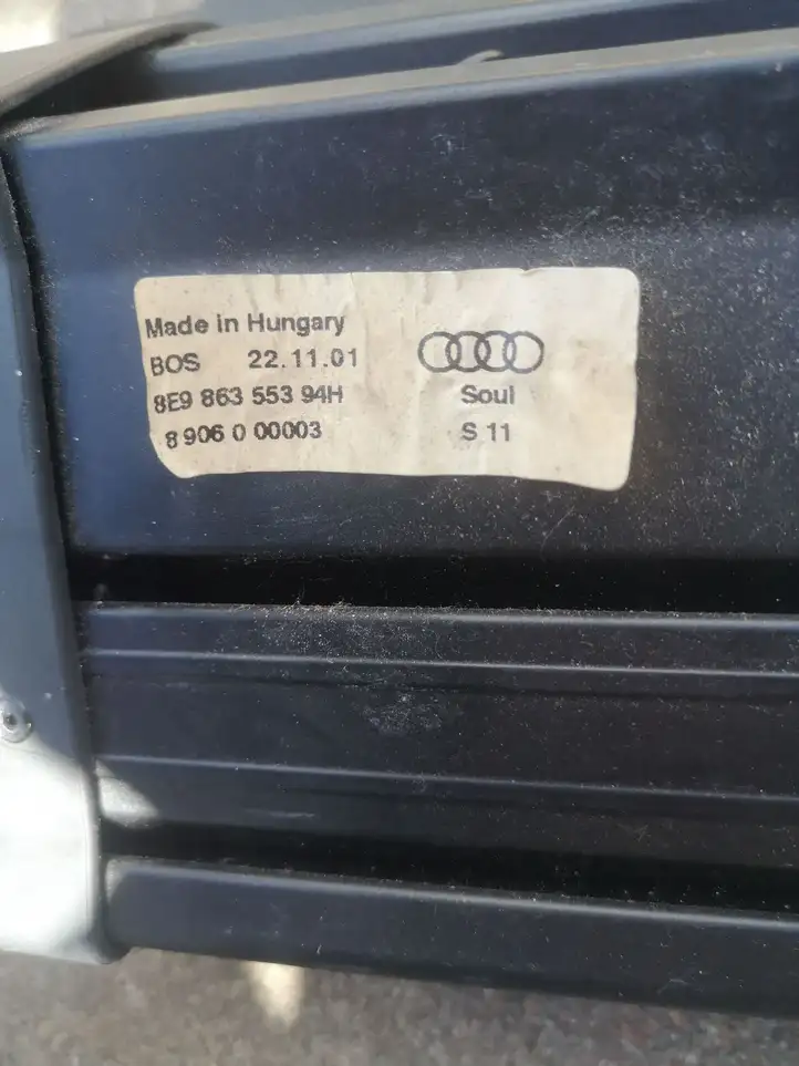 Audi A4 S4 B6 8E 8H (2000 - 2006) 8E986355394H Шторка — фото 2