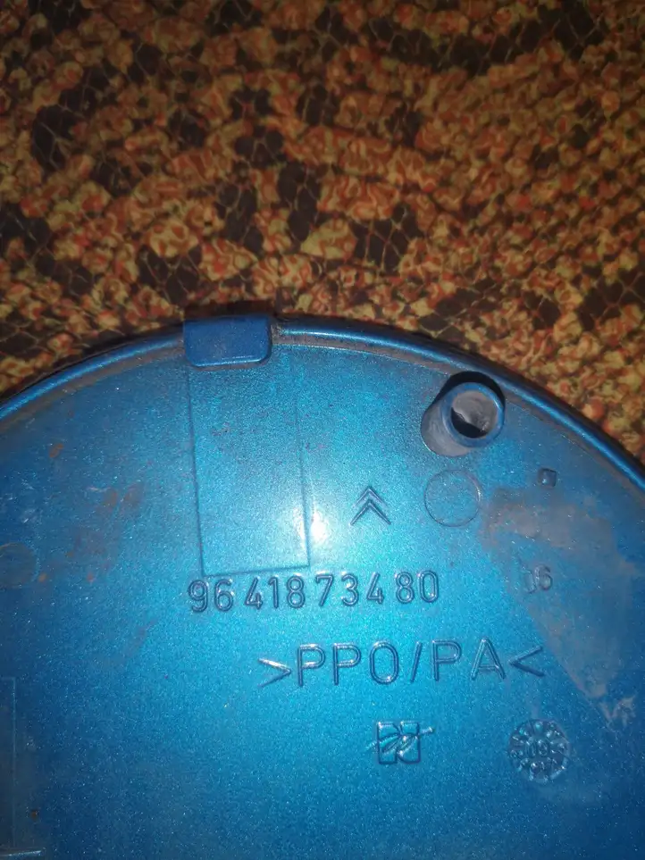 Citroen C3 (2009 - 2013) 9641873480 Крышка топливного бака — фото 3