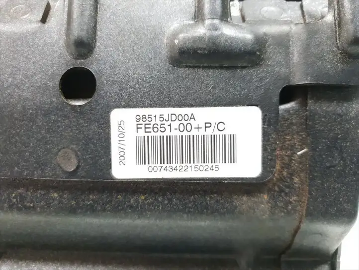Nissan Qashqai (2006 - 2010) 98515JD00A Подушка безопасности пассажира — фото 6