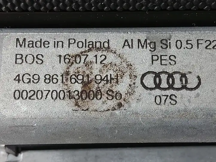 Audi A6 C7 (2011 - 2014) 4G986169194H Шторка багажника (сетка) — фото 3