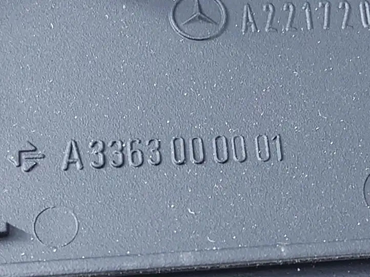 Mercedes-Benz S W221 (2005 - 2013) A2217205548 Внутренняя ручка двери — фото 3