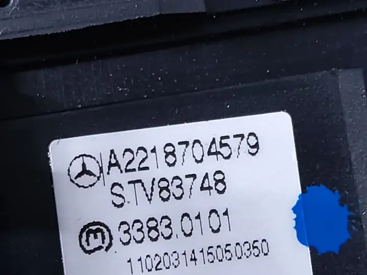 Mercedes-Benz S W221 (2005 - 2013) A2218704579 Блок кнопок стеклоподъемников — фото 1